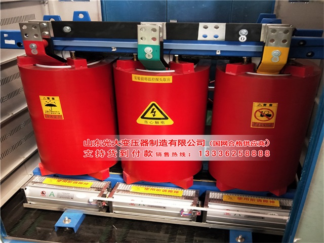 山丹电力变压器